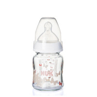 NUK宽口径玻璃奶瓶/婴儿玻璃奶瓶/新生儿奶瓶120/240ML德国原装 120ml+240ml组合装 粉色