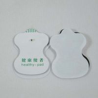 乾越(qianyue)数码针灸贴片按摩器 多功能电动经络贴片按摩器送父母长辈 （送2对贴片）
