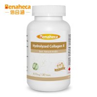 加拿大进口倍合涵然骨胶原蛋白II片120片保税区发货 缓解关节炎关节润滑关节 预防骨质疏松 养颜美肤