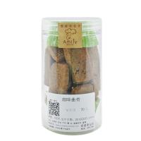 爱德面包坊美味爱心公益 咖啡曲奇饼干无添加纯手工孕妇儿童可食用健康零食进店必吃款！