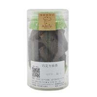 爱德面包坊美味爱心公益 巧克力曲奇甜饼干无添加纯手工孕妇儿童可食用健康零食进店必吃款！