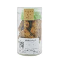 爱德面包坊美味爱心公益 新疆大枣曲奇甜饼干无添加纯手工孕妇儿童可食用健康零食进店必吃款！