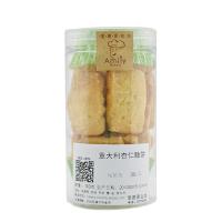 爱德面包坊美味爱心公益 意大利杏仁脆饼曲奇甜饼干无添加纯手工孕妇儿童可食用健康零食进店必吃款！