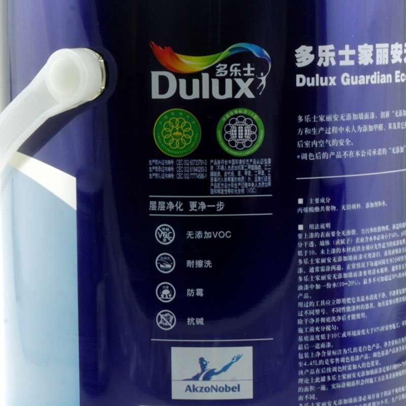 【环保墙面漆】多乐士墙面漆 家丽安无添加内墙乳胶漆 净化室内甲醛和苯 环保水性油漆涂料 A846/5L