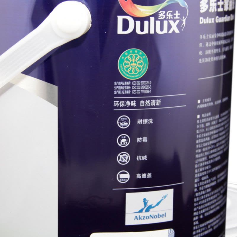 多乐士墙面漆 家丽安净味内墙乳胶漆 超低气味油漆/涂料 防霉性佳 附着力强 A991/5L图片