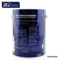 多乐士墙面漆套装 家丽安无添加墙面漆2桶+通用无添加底漆1桶 高环保油漆/涂料 水性乳胶漆 A846/5L
