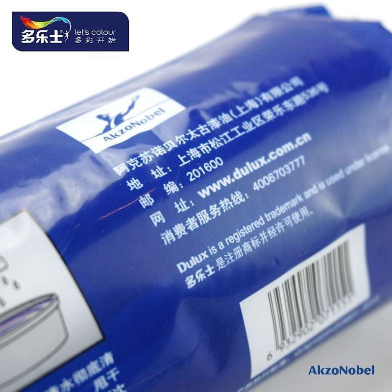 多乐士(DULUX) 辅助工具 多乐士9英寸通用型滚筒 专业油漆/涂料涂刷工具