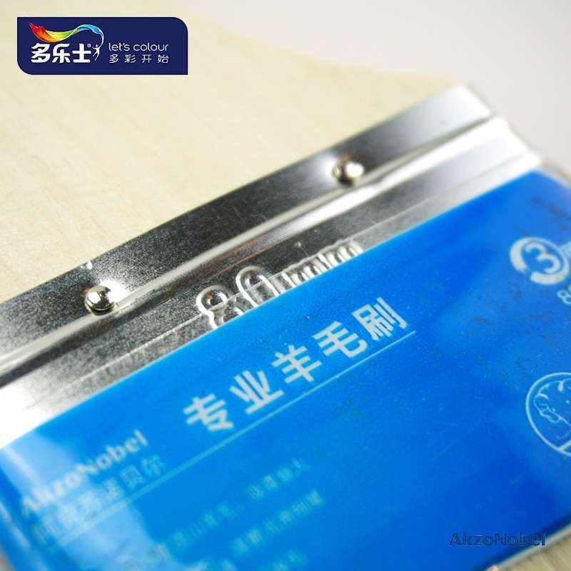 多乐士(DULUX) 辅助工具 多乐士4英寸精品羊毛刷 专业油漆/涂料涂刷工具