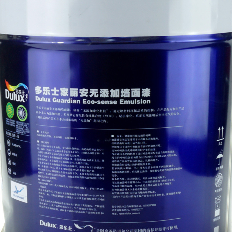 【环保墙面漆】多乐士墙面漆 家丽安无添加内墙乳胶漆 18L墙面漆 净化室内甲醛和苯 环保水性油漆涂料 A846/18