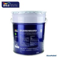 多乐士家丽安净味18L2桶+家丽安净味120底漆18L1桶套装高涂布防霉 内墙乳胶漆油漆 A991/18L