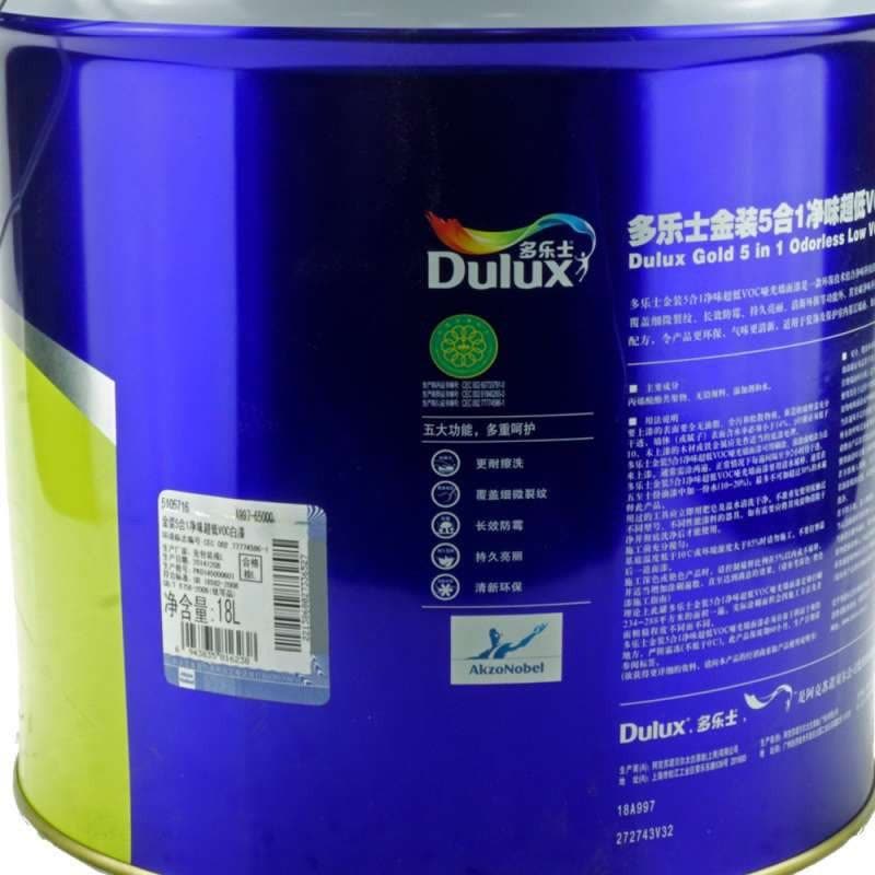 【增强墙面环保】多乐士金装5合1净味18L装内墙乳胶漆 低VOC 五合一油漆涂料 无味 耐擦洗 A997/18L图片