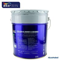 多乐士墙面漆套装 金装5合1净味墙面漆18L2桶+用无添加底漆18L1桶 乳胶漆油漆 A997/18L