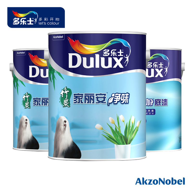 多乐士家丽安竹炭净味墙面漆套装n环保抗甲醛防霉涂料白色可调色乳胶漆小桶油漆A8600/5L2桶+65990/5L1桶