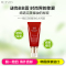 Missha 谜尚保湿隔离裸妆遮瑕 大红BB霜21#嫩白色50ml 韩国进口