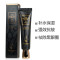 AHC 四代眼霜淡化黑眼圈眼袋细纹提拉紧致补水保湿四代眼霜通用30ml 韩国进口