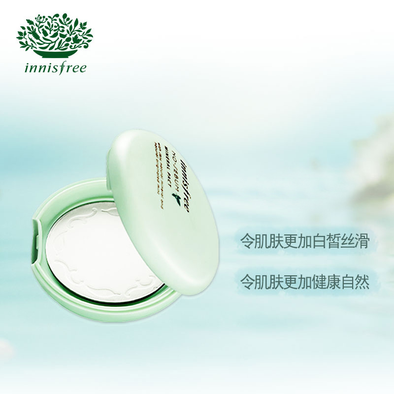 innisfree 悦诗风吟 控油矿物质粉饼 隔离防晒定妆遮瑕持久干爽吸油纸粉饼干粉正装 各种肤质