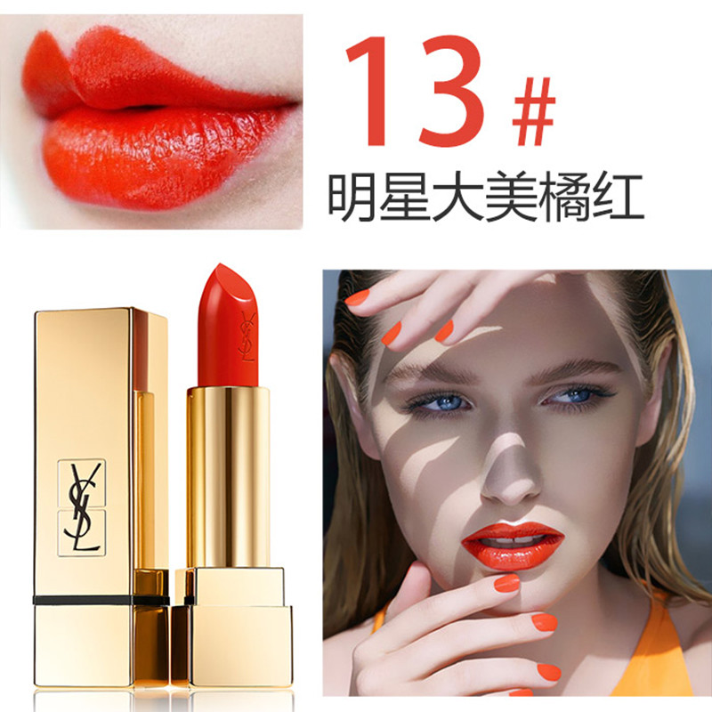 圣罗兰(YSL)迷魅纯漾亮采唇膏口红显色小样红色系1.3g持久滋润不脱色13# 法国进口