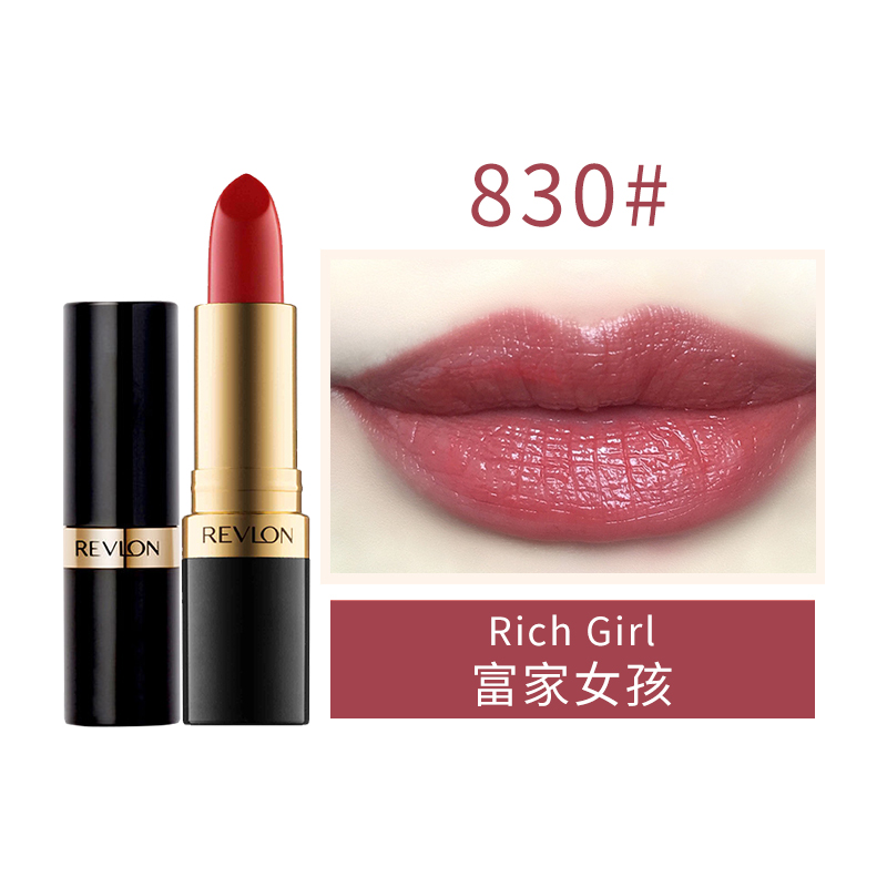 露华浓(Revlon)丽彩炫亮唇膏口红4.2g遮瑕保湿润唇玻璃咬唇妆红色系830# 美国进口