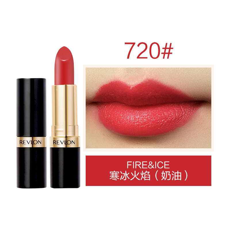 露华浓(Revlon)丽彩炫亮唇膏口红4.2g遮瑕保湿润唇玻璃咬唇妆红色系720# 美国进口