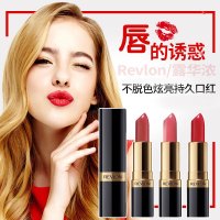 露华浓(Revlon)丽彩炫亮唇膏口红4.2g持久遮瑕保湿润唇玻璃咬唇妆红色系225# 美国进口