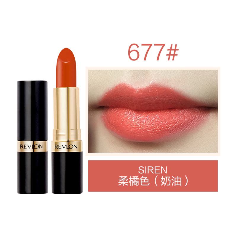 露华浓(Revlon)丽彩炫亮唇膏口红4.2g持久遮瑕保湿润唇玻璃咬唇妆红色系677# 美国进口图片