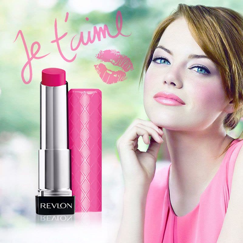 Revlon 露华浓流光凝彩柔蜜润唇膏2.55g持久保湿滋润不粘腻自然裸妆红色系通用75# 美国进口图片