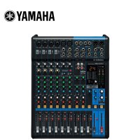 Yamaha/雅马哈 MG12XU 数字调音台12路 带混响效果 家用