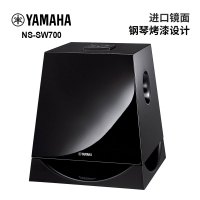 雅马哈(YAMAHA) NS-SW700 进口有源低音炮钢琴烤漆面高档家庭影院10寸喇叭大功率重低音响搭配功放音箱使用