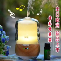 萱品音乐香薰机超声波香薰加湿器 插电精油灯精油炉香薰炉 卧室静音电子香薰灯
