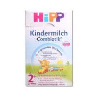[新保质期-保税区免邮税原装进口] 德国喜宝Hipp5段 2+段 益生菌婴幼儿配方奶粉600g 适合2岁以上宝宝