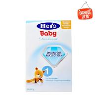原装进口荷兰本土美素hero baby天赋力1段婴幼儿配方奶粉适合0-6个月宝宝 800g每盒