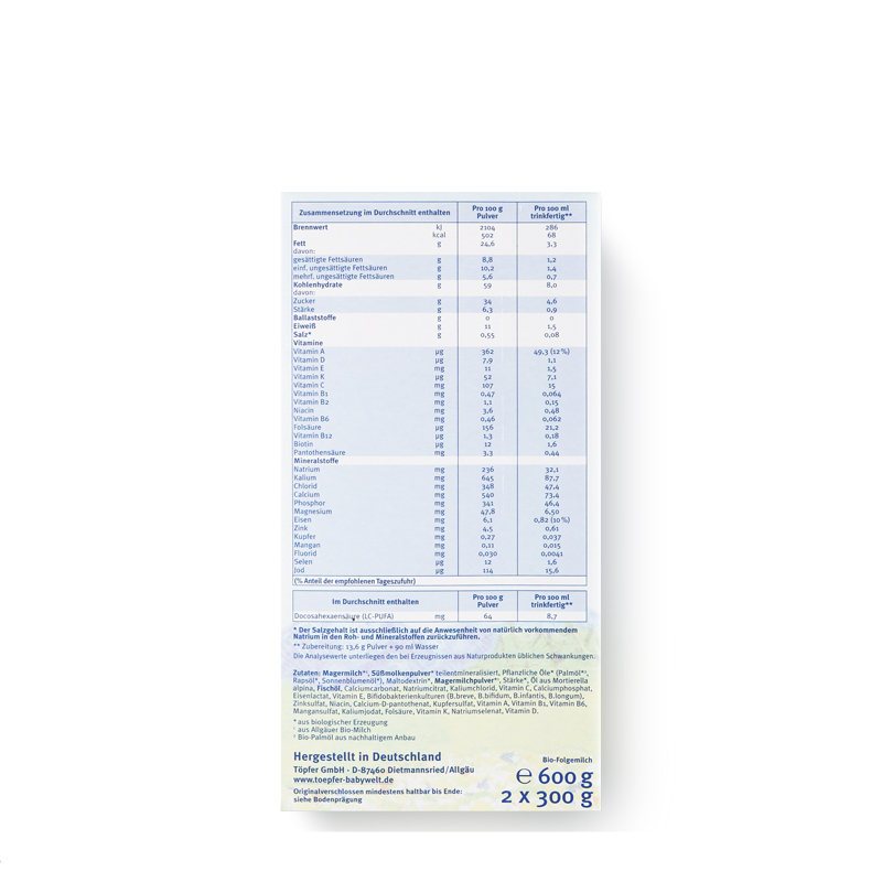 国内发货德国原装进口特福芬婴幼儿配方奶粉TOPFER 2段适合6-12个月600g/每盒