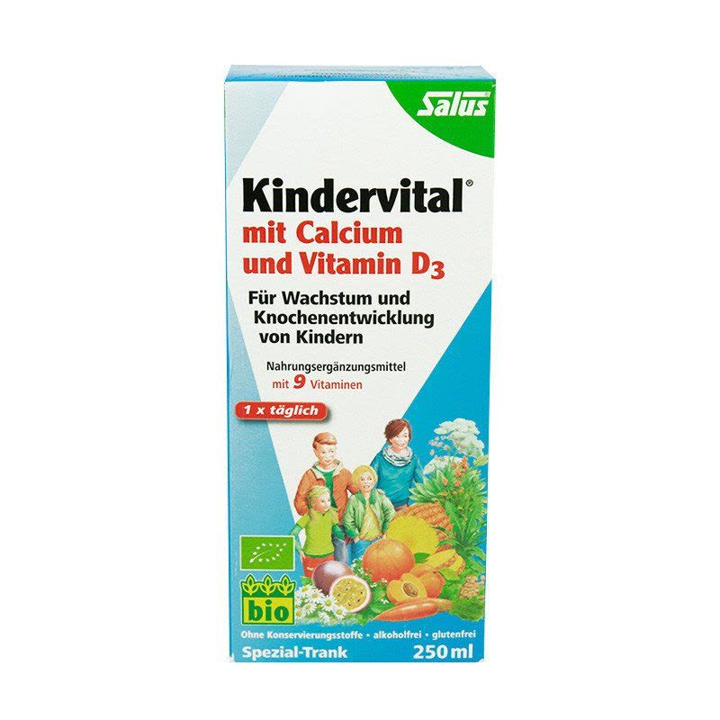 德国原装进口铁元(Floradix iron)瓶装 salus艾儿口蓝铁元儿童有机果蔬维生素250ML 适合6个月以上图片