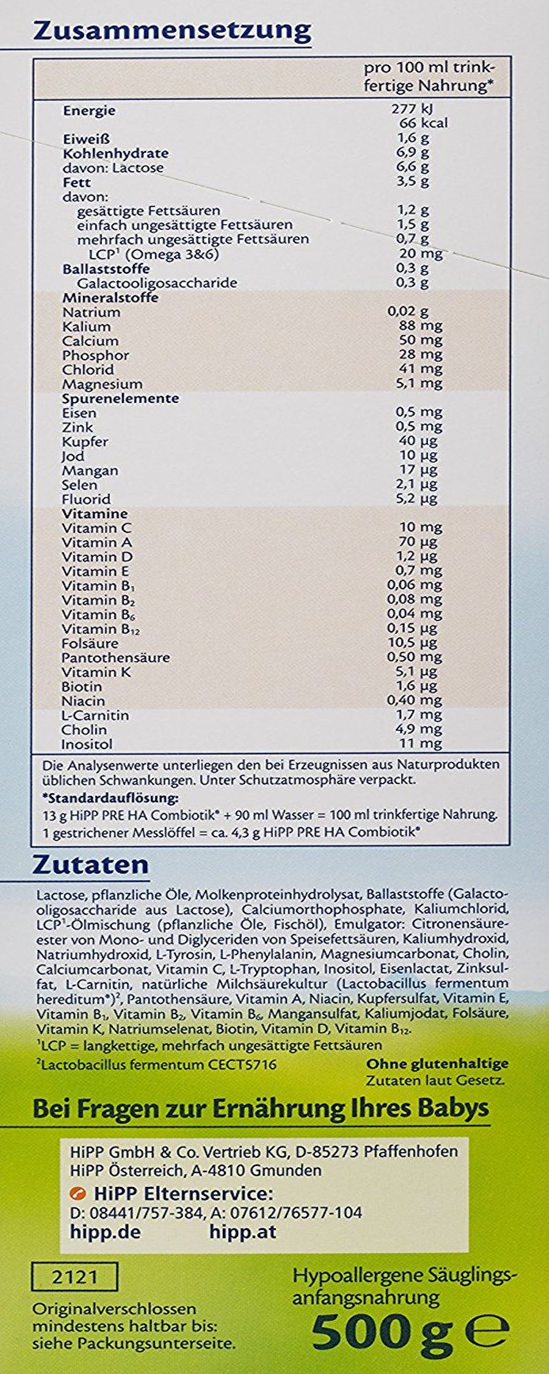 原装进口德国喜宝Hipp益生菌低敏免敏 HA特殊配方 Pre 段半水解婴幼儿奶粉适合3-6月;0-3月个月宝宝