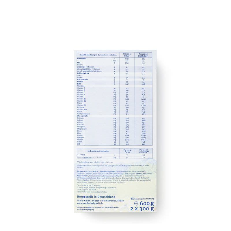 [免邮包税德国直邮4盒]德国原装特福芬TOPFER奶粉 pre段(0-6个月)600g图片