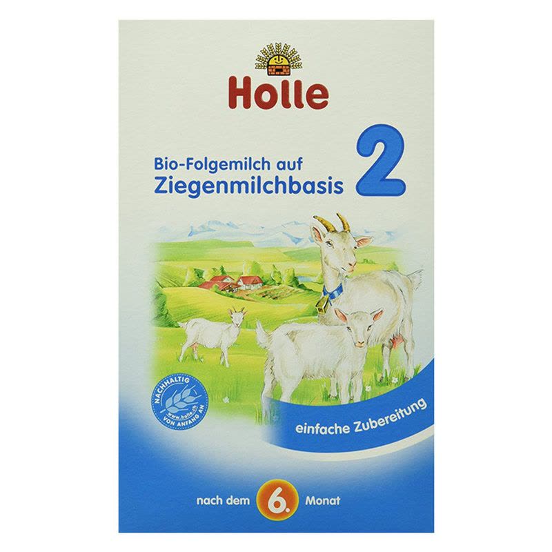 [免邮包税德国直邮]德国Holle凯莉泓乐BIO婴幼儿有机羊奶粉2段400g 6-12个月图片