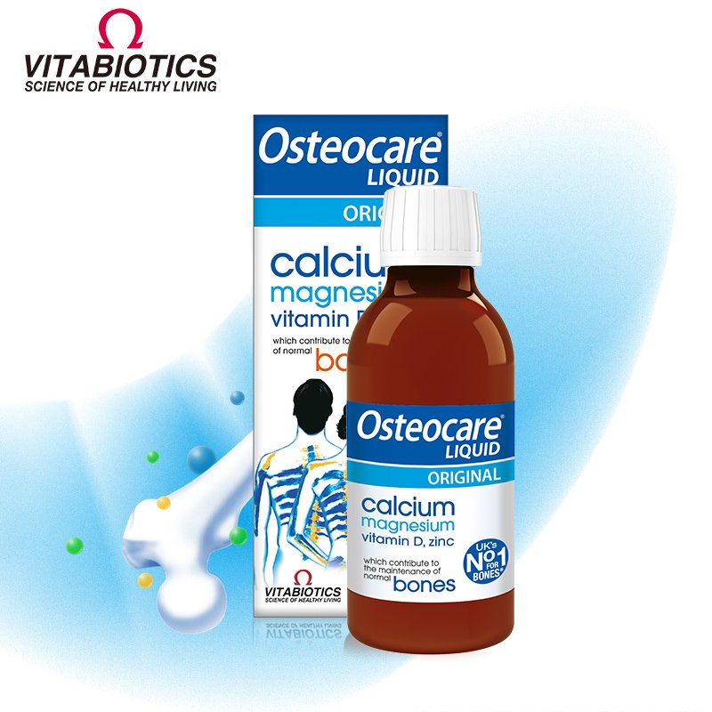 原装进口osteocare(osteocare)薇塔贝尔复合维生素液体钙镁锌口服液婴