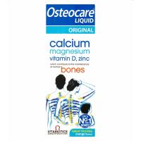 原装进口Osteocare(Osteocare)薇塔贝尔复合维生素液体钙镁锌口服液婴儿童宝宝孕妇老人补钙200毫升