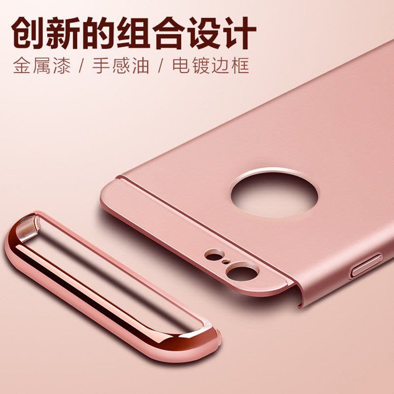 苹果6s手机壳磨砂iphone6plus硬壳保护套防摔5.5sp外壳4.7p全包手机套图片