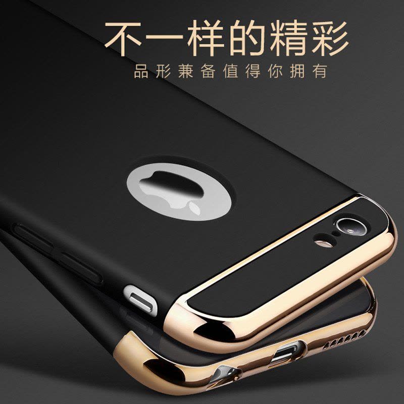苹果6s手机壳磨砂iphone6plus硬壳保护套防摔5.5sp外壳4.7p全包手机套图片