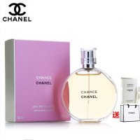 CHANEL香奈儿 黄色机会邂逅清新女士淡香水 50ML EDT 黄机遇持久淡香氛 情人节/生日礼品