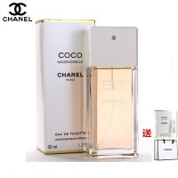 CHANEL香奈儿 可可小姐淡香水100ml EDT摩登COCO小姐 持久香型 赠试管 情人节生日礼物