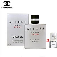 CHANEL香奈儿 Allure Sport魅力男士运动淡香水100ml EDT魅力运动男士