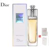 Dior 迪奥 魅惑淡香水Dior Addict EDT黄色魅惑香水 100ml EDT 魅惑优雅 生日礼物