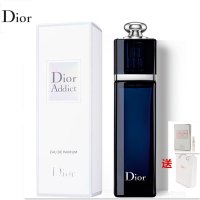 Dior 迪奥 Addict 蓝色魅惑女士香水淡香精50ml 生日礼物 情人节礼物