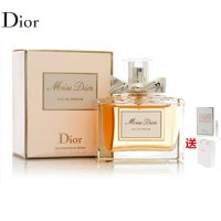Dior 迪奥 真我女士香水 黄色甜心小姐 真我金色女郎 淡香水 100ml 生日礼物 EDP