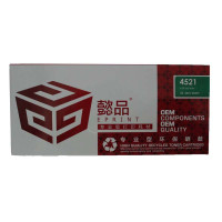 懿品4521硒鼓适用三星SCX-4521F 4321 ML-1610 ML-2010 施乐Xerox3117/3124