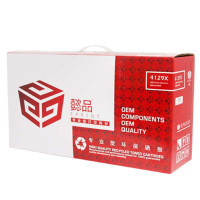 懿品 惠普C4129X硒鼓 黑色硒鼓 适用于 HP 5000/5100