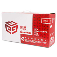 懿品 惠普HP Q7516A黑色硒鼓16A 佳能309通用黑鼓 适用于 HP 5200