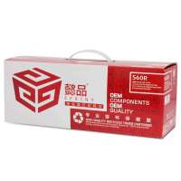 懿品 三星560R 黑色硒鼓 适用于 SAMSUNG 560R/565/560RC/565PRC